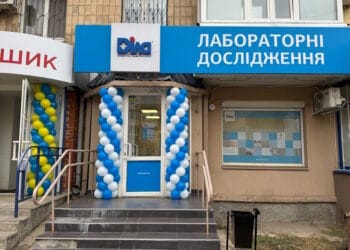 Діла Полтава