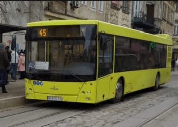 Автобус № 45 Полтава