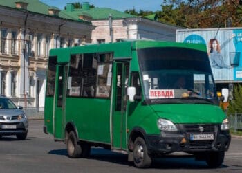 Маршрутка № 25 Полтава