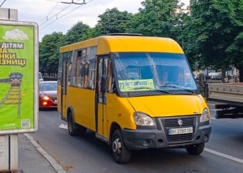 Маршрутка № 27 Полтава