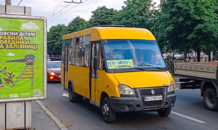 Маршрутка № 27 Полтава