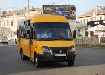 Маршрутка № 28 Полтава