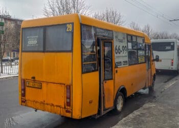 Маршрутка № 29 Полтава