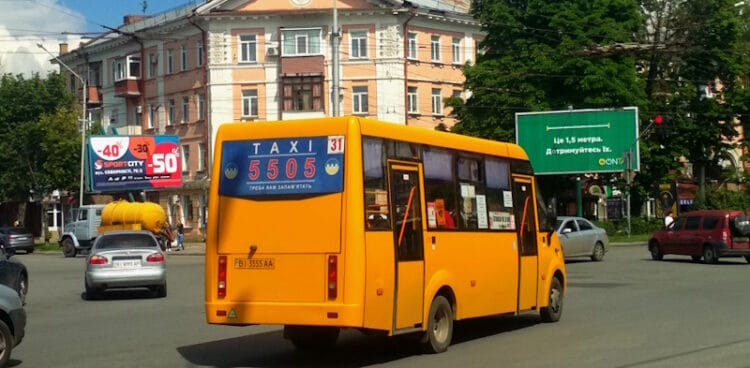 Маршрутка № 31 Полтава