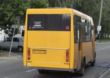 Маршрутка № 40 Полтава