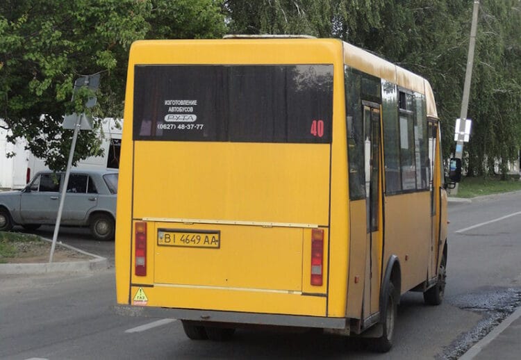 Маршрутка № 40 Полтава