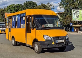 Маршрутка № 43 Полтава