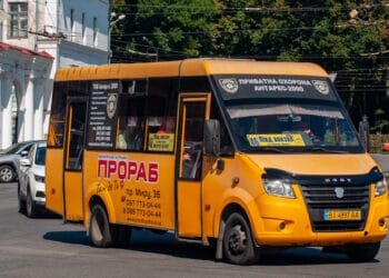 Маршрутка № 46 Полтава