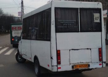 Маршрутка № 47 Полтава