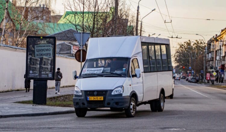 Маршрутка № 48 Полтава