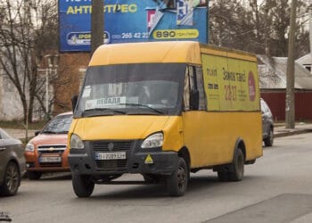 Маршрутка № 50 Полтава