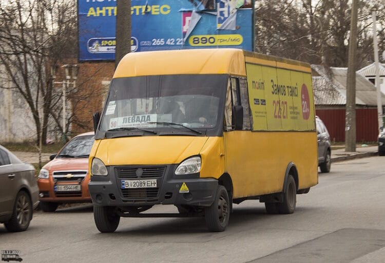 Маршрутка № 50 Полтава