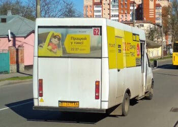 Маршрутка № 62А Полтава