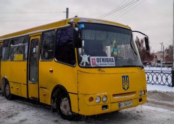 Маршрутка № 63 Полтава