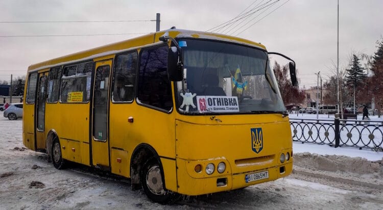 Маршрутка № 63 Полтава