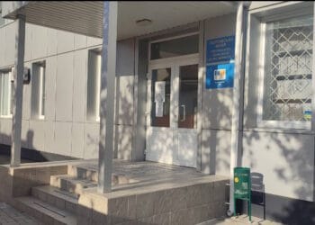 Центр зайнятості Полтава