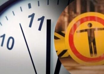 Комендантська година Полтава