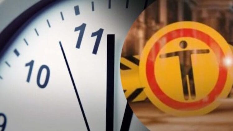 Комендантська година Полтава