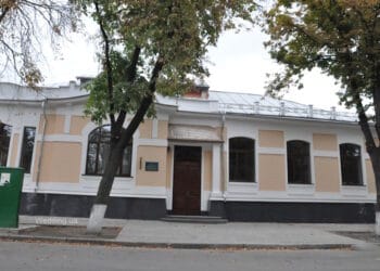 РАЦСи у м. Полтава