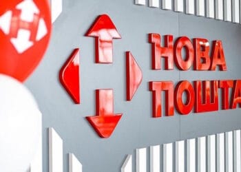 Нова Пошта