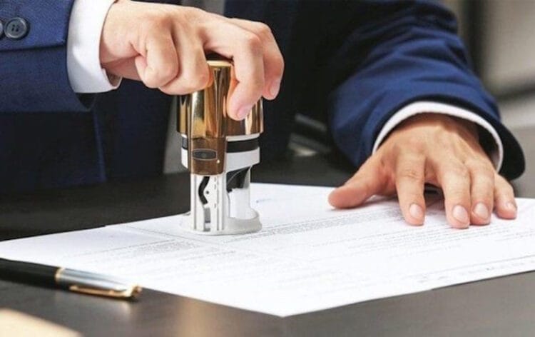 Державні нотаріуси Полтави