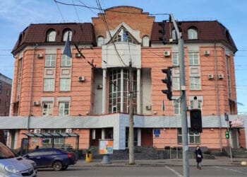 Податкова Полтава