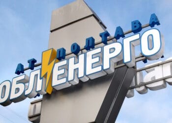 Полтаваобленерго