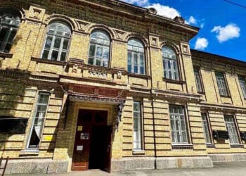 Полтавський національний педагогічний університет