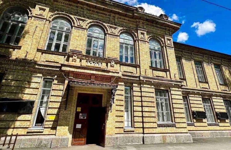 Полтавський національний педагогічний університет