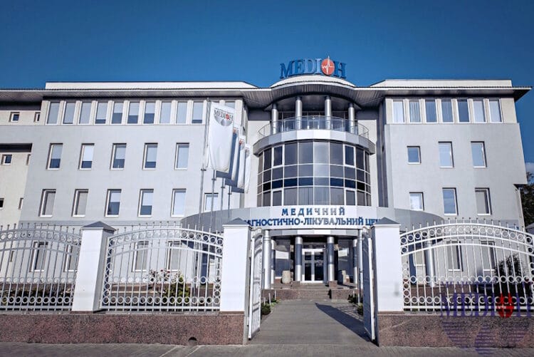 Медичний центр «Медіон»