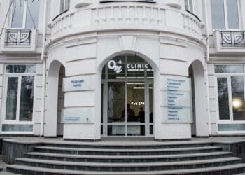 ОН Клінік Полтава