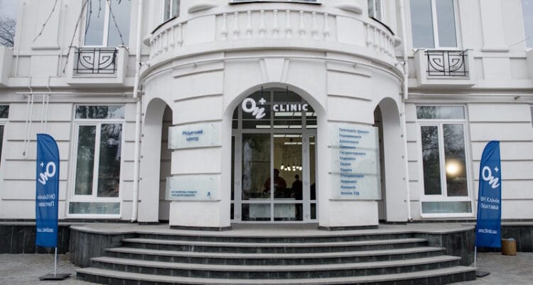 ОН Клінік Полтава