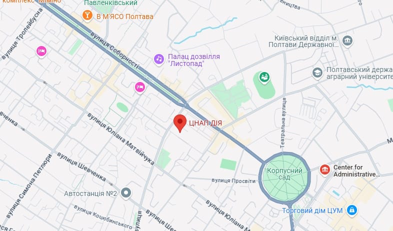 Контактна інформація