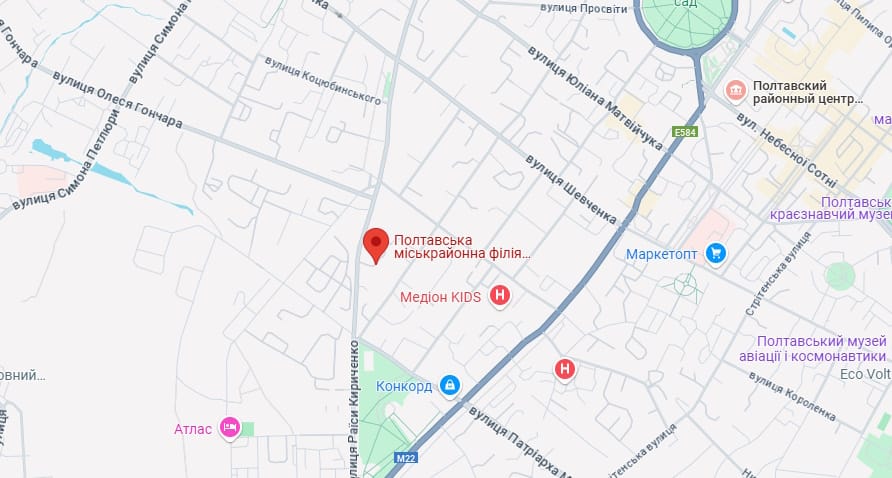 Центр зайнятості Полтава