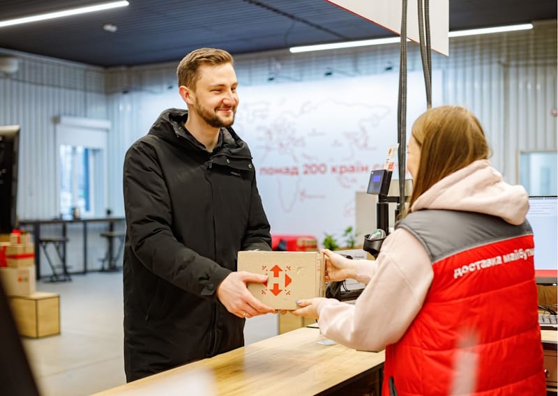 послуги Нова Пошта