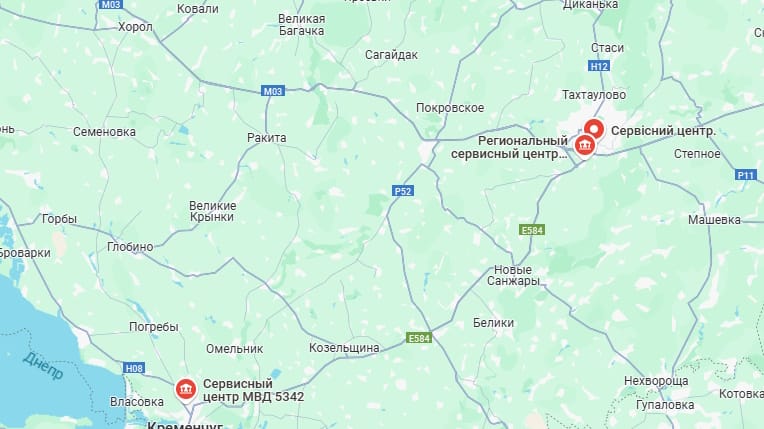 Сервісний центр МВС Полтави