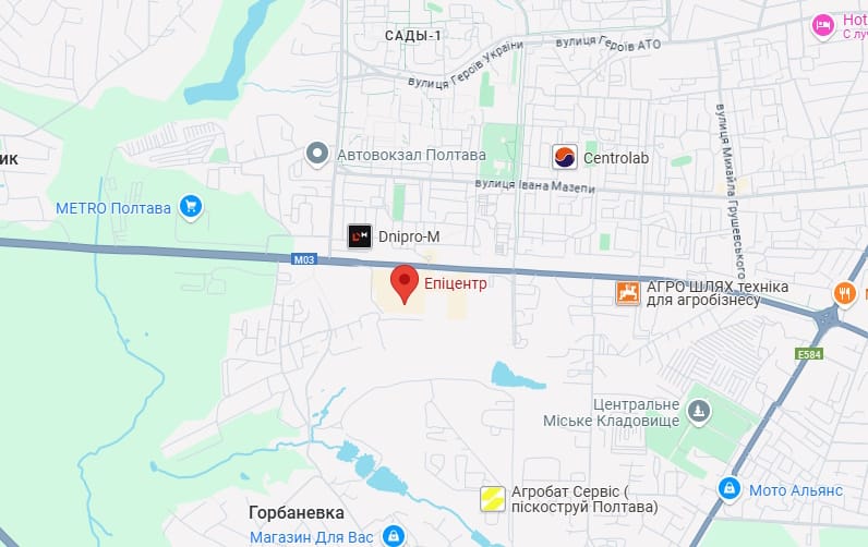 Як дістатися