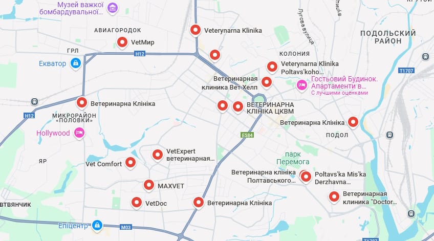 Ветеринарні клініки Полтави