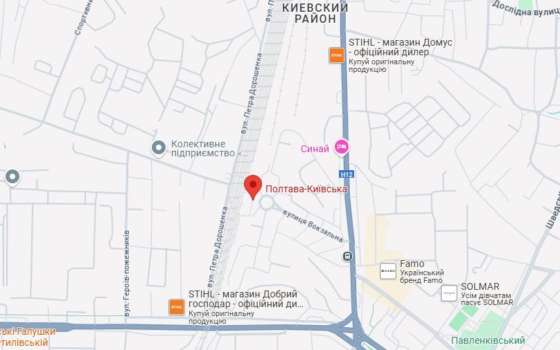 Київський вокзал Полтави