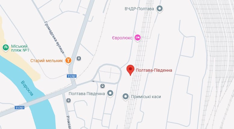 Як дістатися