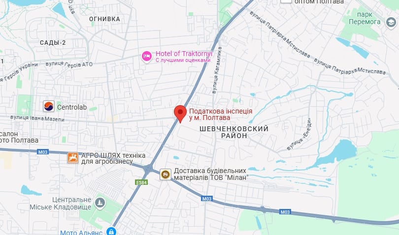 Податкова Полтава