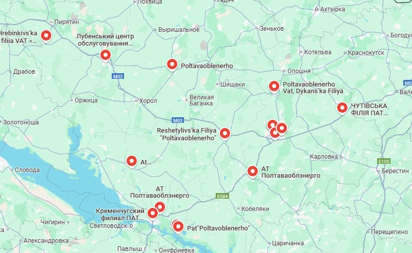 Полтаваобленерго