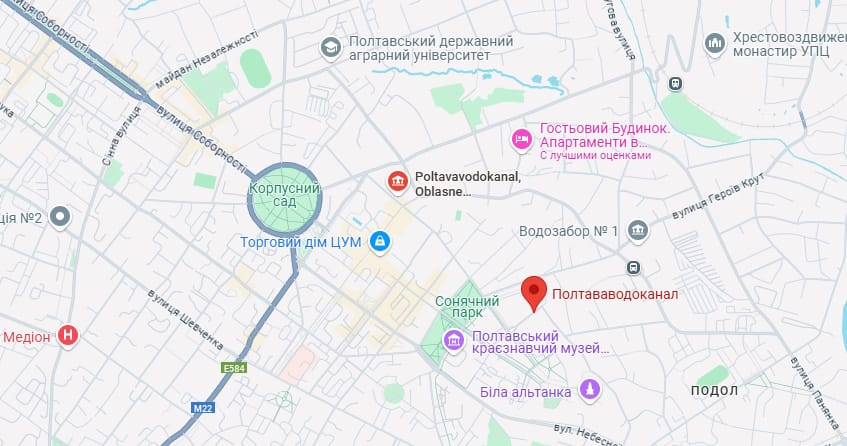 Полтававодоканал