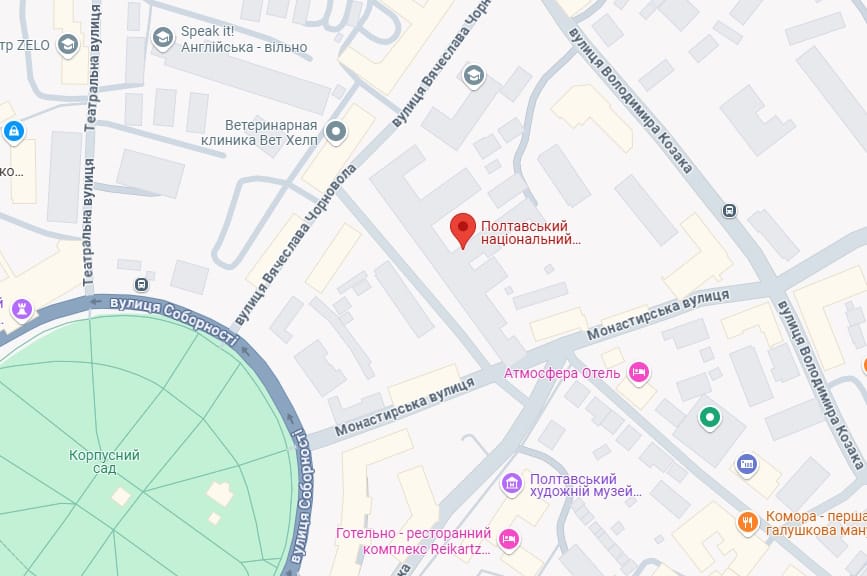 Контактна інформація