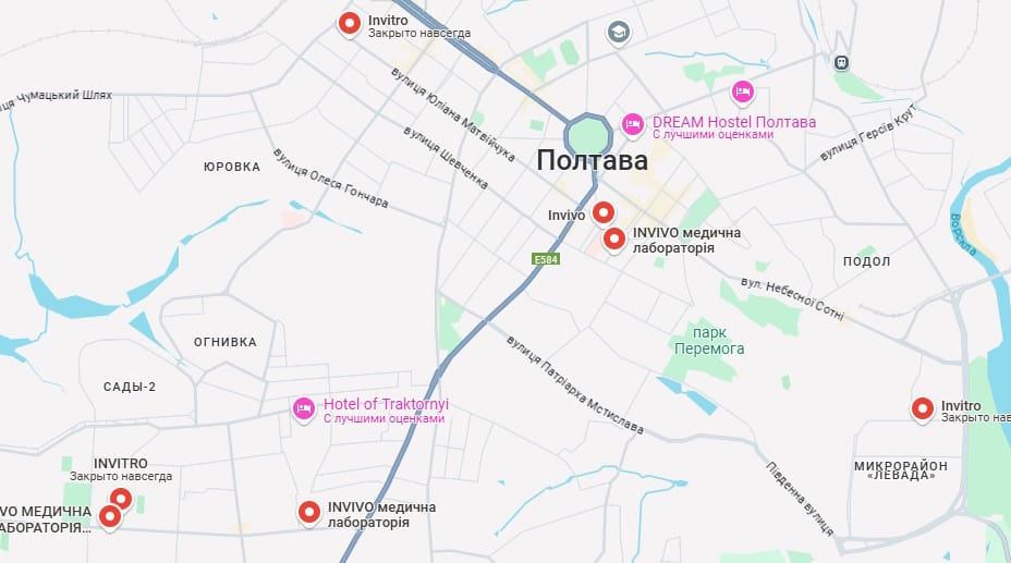 Інвітро Полтава