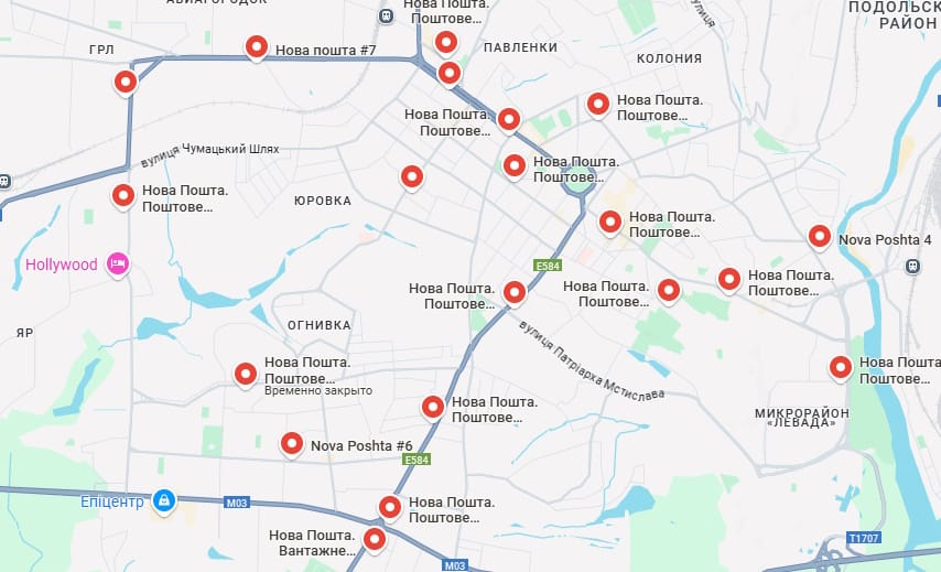 Відділення Нова Пошта в Полтаві