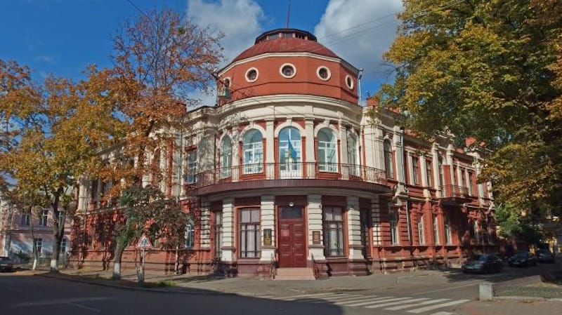 державний нотаріальний архів