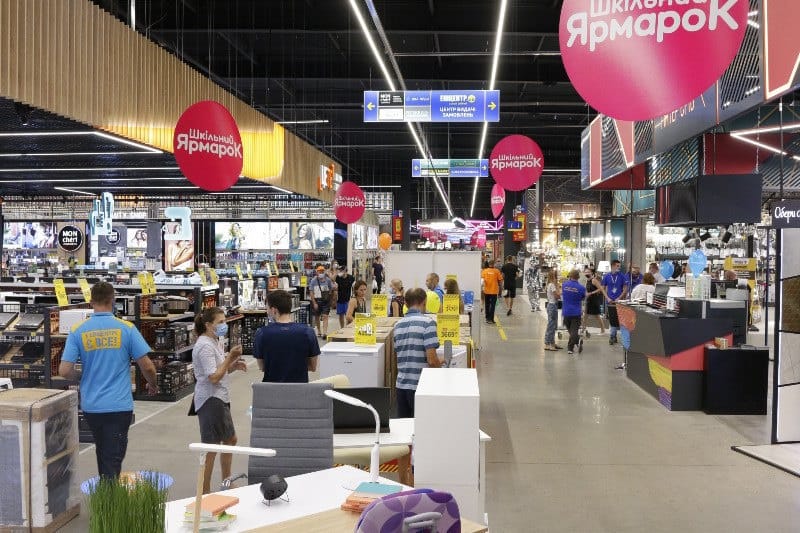 Епіцентр Полтава