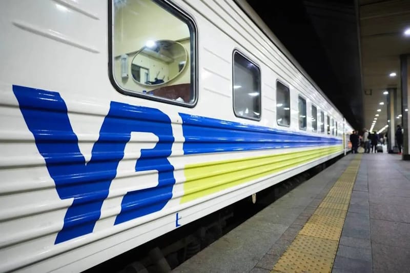 Перелік рейсів