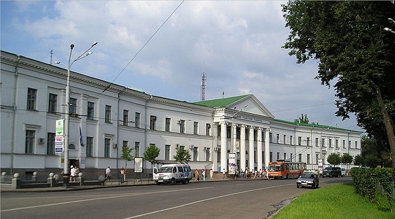 Полтавський поштамт